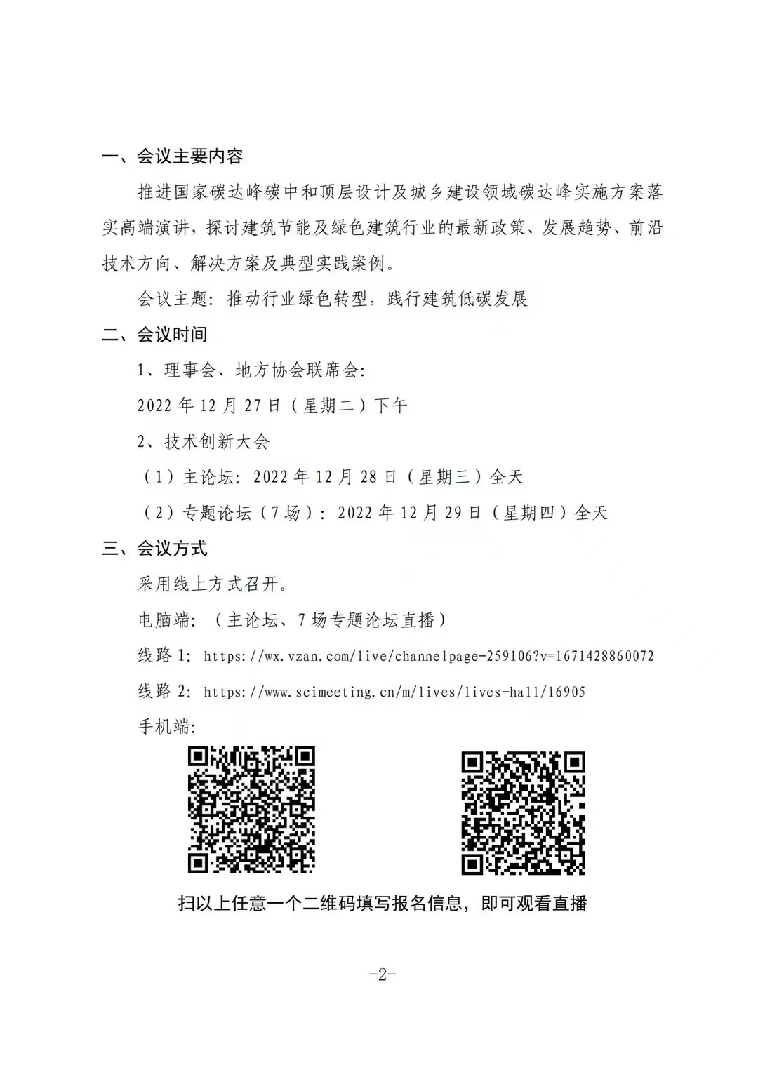 9cb563b99e2d97a2734a2b0427c711d.jpg