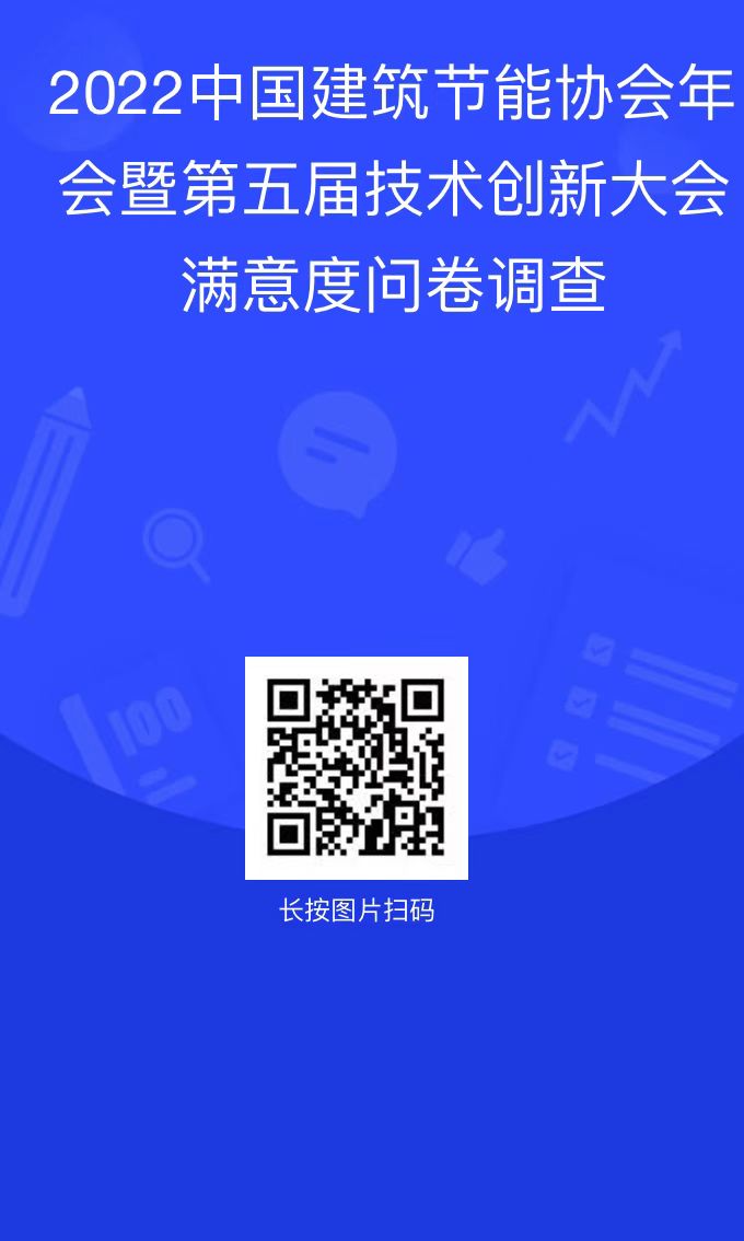 微信图片_20221229103433.jpg