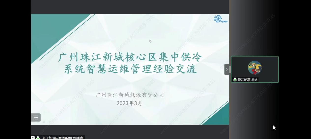 1680248321252083.png 图片7.png