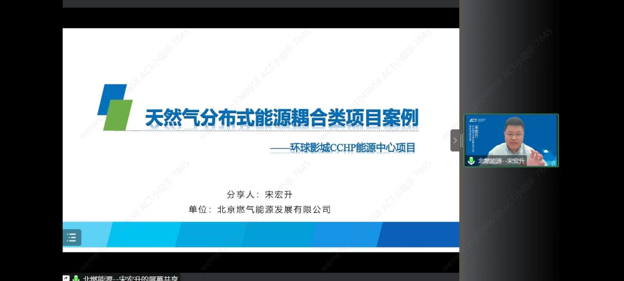 1680248335470209.png 图片8.png