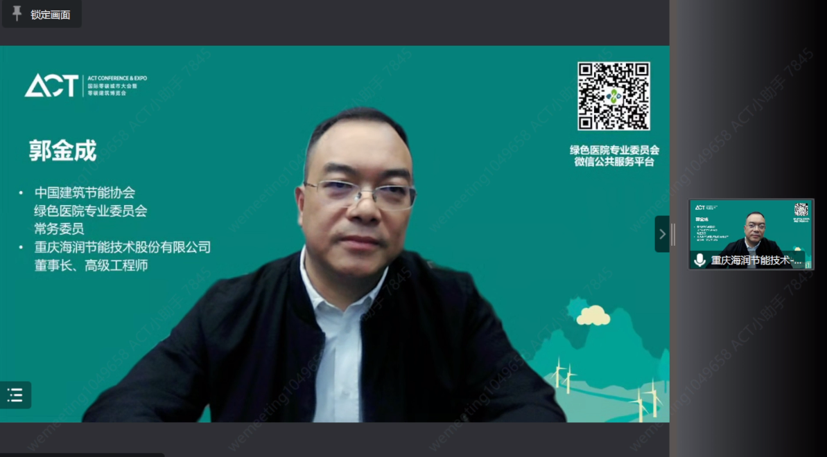 1680248537107223.png 图片17.png