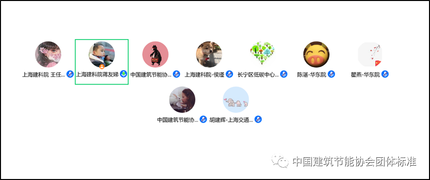 微信图片_20230404160258.png