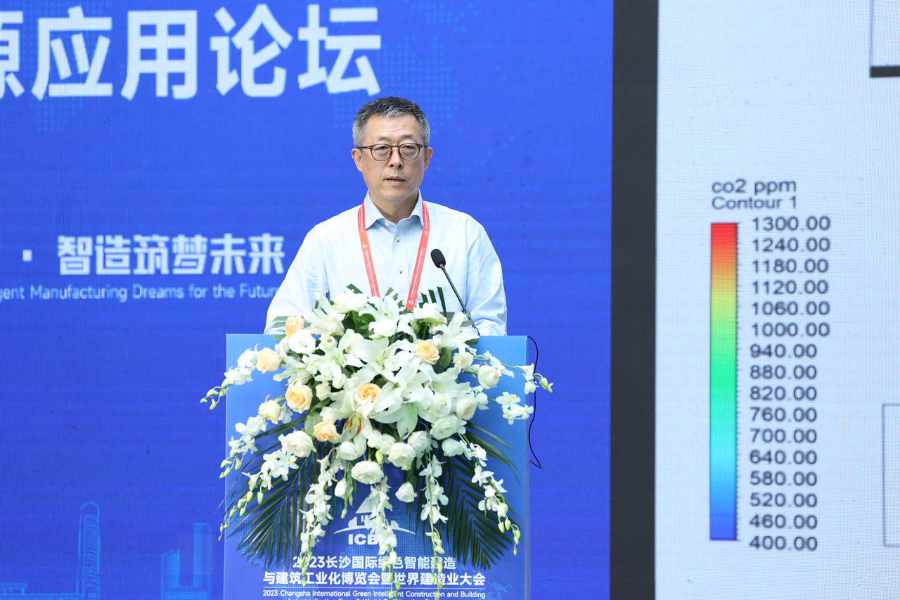 最新澳门游戏网站副会长、上海朗绿科技首席技术官创始合伙人谢远建作主题报告.jpg
