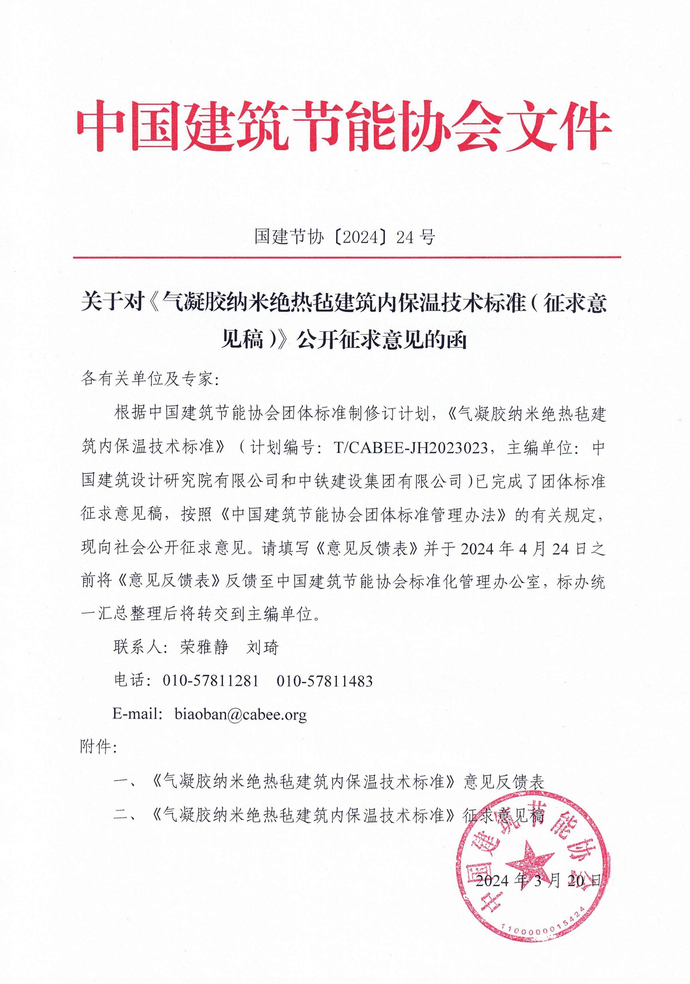 新世纪娱乐_轮盘赌博-中国竞彩网重点推荐ԡ׾ձڱ¼׼壩ĺ_00.png